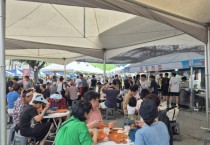 [경기티비종합뉴스] 2025 양평수박축제, 4만 7천 개 다회용기로 지구를 지킨 2일