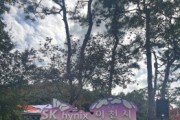 [경기티비종합뉴스] 이천쌀문화축제, 이천시-SK하이닉스 공동 ‘산업의 쌀, 반도체’ 선보여