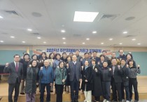 [경기티비종합뉴스] 용인특례시 기흥구, 주민참여예산 지역회의 개최