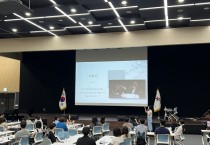 [경기티비종합뉴스] 경기도교육청, 공직 첫걸음 함께 걷는  신규공무원 ‘멘토단’ 역량 강화