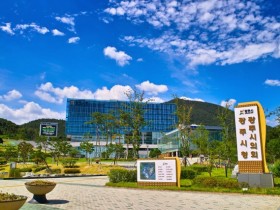 [경기티비종합뉴스] 광주시 박관열 시장, 시장 집무실 폐쇄회로 텔레비전 설치…'직통 시장실·달리는 시장실' 운영