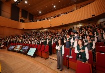 [경기티비종합뉴스] 경기도교육청 제2기 교육기자단 발대식 개최