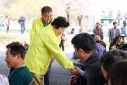 [경기티비종합뉴스] 김경희 이천시장, 만개한 산수유와 함께한 봄  제27회 이천백사산수유꽃축제 성황리 마무리
