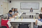 [경기티비종합뉴스] 경기도의회 기획재정위원회 유필선 도의원, 마을공동체 관계자들과 활성화 방안 정담회 개최