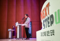 [경기티비종합뉴스] 경기도교육청 임태희 교육감  “배움의 차원을 넘어 예술의 경지까지 끌어올려야”