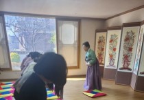 [경기티비종합뉴스] 평택시, 헌재 결정 직후 지역안정대책반 운영  수출 기업 지원책 등 지역경제 대책 추진