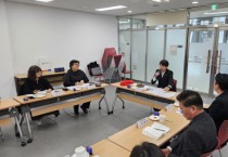 [경기티비종합뉴스] 화성특례시의회 송선영 의원, 사회적 약자 대관료 면제 및 감면 활성화 방안 논의 간담회 개최