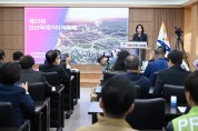 [경기티비종합뉴스] 안산시, 5월 1~3일‘제22회 안산국제거리극축제’개최