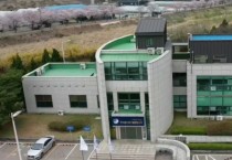 [경기티비종합뉴스] 광주도시관리공사 최찬용 사장, ‘웹접근성 품질인증마크’재인증 획득