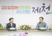 [경기티비종합뉴스] ‘평택․제천 이음 1274’ 업무협약  평택시․제천시․평택농협․제천농협 등 참여  고향사랑기부제 및 상생발전 위해 기관 협력 약속