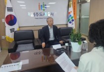 [경기티비종합뉴스] “특집” 여주도시공사 임명진 사장 일문,일답 인터뷰