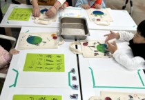 [경기티비종합뉴스] 경기문화재단 , 경기상상캠퍼스에서 만나는 판화와 디자인의 즐거움 〈나만의 아트 프린트〉 수강생 모집