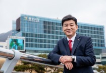 [경기티비종합뉴스] 방세환 광주시장 후보,  5권역 맞춤형 지역공약 발표