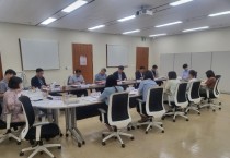 [경기티비종합뉴스] 용인특례시, RISE사업 선정된 지역내 8개 대학과 협력 관계 구축 위한 간담회 개최