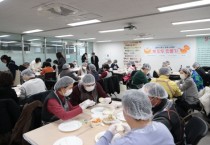 [경기티비종합뉴스] 시흥시 임병택 시장, 설맞이 복만두 만들기 행사 참석