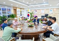 [경기티비종합뉴스] 양평군, ‘군민과 함께! 목요일은! 소통하는 군수실’ 본격 운영