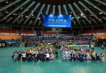[경기티비종합뉴스] 경기도시장상권진흥원, ‘제4회 경기도 상인의 날’ 행사 개최…시장 활성화 상인 표창 등