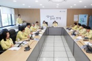 [경기티비종합뉴스] 안성시, 폭염 대응 대책 회의 및 현장 점검 실시