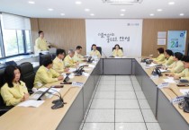 [경기티비종합뉴스] 안성시, 폭염 대응 대책 회의 및 현장 점검 실시