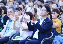 [경기티비종합뉴스] 화성특례시 정명근 시장, 한여름 밤 울려 퍼진 음악과 추억...화성특례시 ‘시간여행 콘서트’ 성료