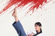 [경기티비종합뉴스] 이상일 용인특례시장, 아시안게임서 금메달 획득한 용인시 소속 정하은 선수와 남연식 감독에게 축하 전화