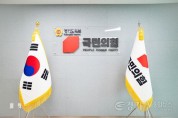 [경기티비종합뉴스] 국민의힘 경기도당 “소방은 재정 빨대 아닌 도민 생명 지키는 최후의 방패”…추미애 지사 책임 촉구