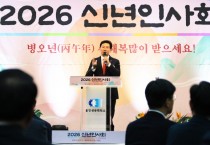 [경기티비종합뉴스] 이상일 시장 “용인첨단시스템반도체 국가산단, 예타 면제 등으로 빠르게 진행되지 않았다면 다른 지역에 빼앗겼을지도 몰라”