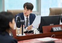 [경기티비종합뉴스] 경기도의회 교육행정위원회 김일중 의원, “예산 전용 매년 증가... 예산 편성 정확성 높여야”