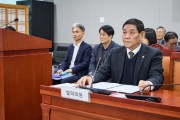 [경기티비종합뉴스] "특집" 경기도의회 김규창 부의장, 자동차임대사업 지원 체계 합리적 정비 나서