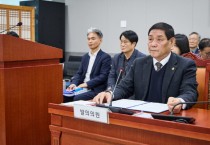[경기티비종합뉴스] "특집" 경기도의회 김규창 부의장, 자동차임대사업 지원 체계 합리적 정비 나서