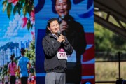 [경기티비종합뉴스] 이상일 용인특례시장, 동백2동·신갈동 동민의 날 참석