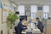 [경기티비종합뉴스] "기획" 경기도의회 서광범 농정해양위원장, 경기도립동물병원 설치·운영 조례안 관련 현장 건의사항 청취