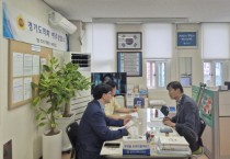 [경기티비종합뉴스] "기획" 경기도의회 서광범 농정해양위원장, 경기도립동물병원 설치·운영 조례안 관련 현장 건의사항 청취