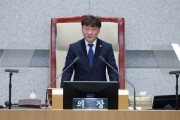 [경기티비종합뉴스] 남종섭 의장 “엄중한 민생위기 속 사람중심·민생중심 의회로 나아가겠다”