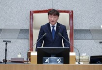 [경기티비종합뉴스] 남종섭 의장 “엄중한 민생위기 속 사람중심·민생중심 의회로 나아가겠다”