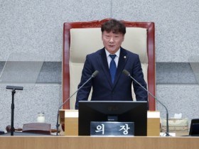 [경기티비종합뉴스] 남종섭 의장 “엄중한 민생위기 속 사람중심·민생중심 의회로 나아가겠다”