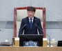 [경기티비종합뉴스] 남종섭 의장 “엄중한 민생위기 속 사람중심·민생중심 의회로 나아가겠다”