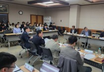 [경기티비종합뉴스] 경기도남부자치경찰위원회, ‘좋은 말벗’ 등 치안 개선 위한 14개 지역특화 정책 선정