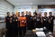 [경기티비종합뉴스] 용인소방서 안기승 서장,  찾은 필리핀 소방관들, 선진 소방 시스템에 '집중'