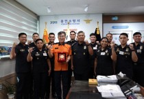 [경기티비종합뉴스] 용인소방서 안기승 서장,  찾은 필리핀 소방관들, 선진 소방 시스템에 '집중'