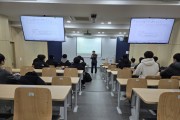 [경기티비종합뉴스] 용인교육지원청, 반도체 제조 공유학교(학점인정형) 개강