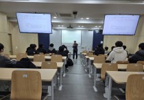 [경기티비종합뉴스] 용인교육지원청, 반도체 제조 공유학교(학점인정형) 개강