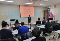 [경기티비종합뉴스] 화성특례시의회 김종복 문화복지위원장, 화성FC 워크숍 방문 격려