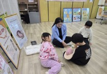 [경기티비종합뉴스] 경기도교육청, 방학 중 학생 건강 공백 최소화 나서