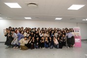 [경기티비종합뉴스] 용인문화재단, 2026 예술교육 매개자 <아트러너> 워크숍 성료