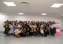 [경기티비종합뉴스] 용인문화재단, 2026 예술교육 매개자 <아트러너> 워크숍 성료