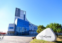 [경기티비종합뉴스] 한경국립대학교 김찬기 총장 “대학 기반 장애인 평생교육이 당연한 일상 완성의 해법”