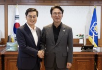 [경기티비종합뉴스] "대변인 브리핑" 김동연 지사, 김민석 국무총리 만나 미군반환공여지 등 논의
