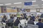 [경기티비종합뉴스] 홍천군 민원과, 양평군 허가과 인허가 원스톱 처리 체계 벤치마킹