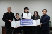 [경기티비종합뉴스] 한국도자재단 류인권 대표이사, 한국도예고등학교에 ‘2025 희망나눔 장학금’ 전달